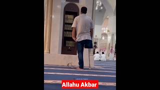 Namazi Ki Pehchan 😱 | Allahu Akbar | #shorts #viral #trending #shortsfeed