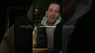 Сильные слова от Кизару #kizaru #rap #мотивация