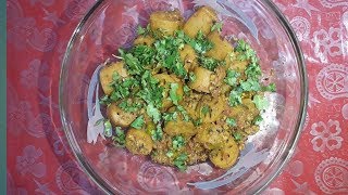 Lotus Root Sabzi Banane ka Tareeka|Lotus Root Sanzi Recipe|