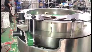 Centrifugal disk bag sorting feeding machine bag sorting bowl machine