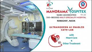 manorama hospital advertisement