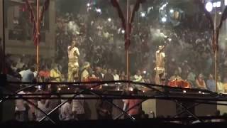 Ganga Aarti Varanasi full video