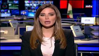 MTV - بلدية الحازمية 13-03-2017   معالجة النفايات