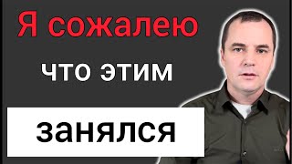 Что пошло не так с историей пастора - извращенца?