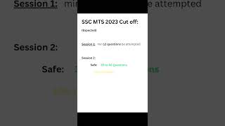 SSC MTS 2023 EXPECTED CUT OFF MARKS #2023 #ssc #mts #cutoff