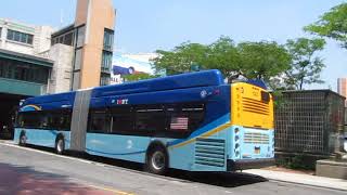 Bx6 Select Bus Service at East 161st Street and River Avenue