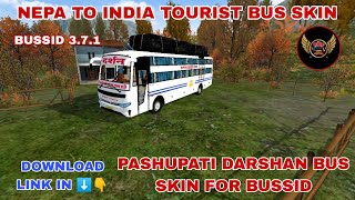 Pashupati Darshan - Nepal To India Bus Skin For Bus Simulator Indonesia || New Bus Skin For Bussid 👇