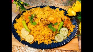 Degi Chicken Chana Pulao Recipe | How to make Degi Chicken Chana Pulao |   by cook with Asifa