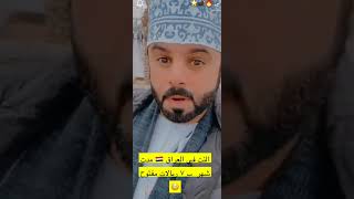 تعرف كم اشتراك النت في العراق ؟؟🙃🙃