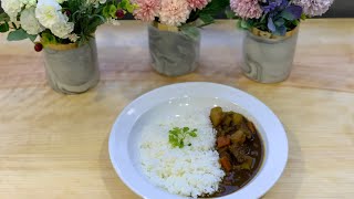 Japanese beef curry rice