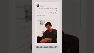 #arshadsharif #arshadsharifshaheed #viral #shorts