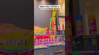 2024 Holi Stash | #shorts #holispecial #holi #holistash #viral #lucknow #trending #shortsfeed #yt