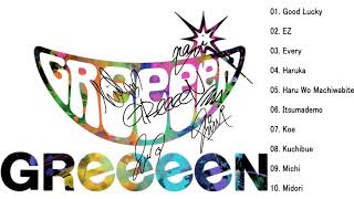 |のための最高のプレイリストGReeeeN のトップ最新曲 - GReeeeN  Greatest Hitsフルアルバム|GReeeeN スーパーフライ 【作業用BGM】