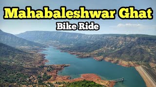 Mahabaleshwar ghat | Medha Ghat (Kelghar Ghat) Route | Gopro