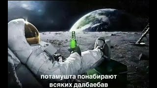 на каком фото тебе стало комфортно?