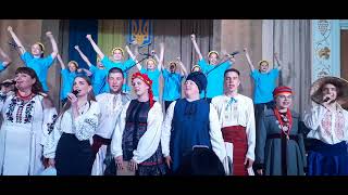 #ойулузічервонакалина #флешмоб #маланка #пдау #благодійнийконцерт #зсу