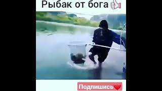 Рыбак от Бога 😱🔥 #shorts #fishing #рыбалка #fish #карась #рыба #рек #рекомендации #tiktok