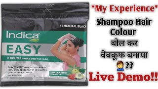 Indica Shampoo Based Hair Colour  Review | क्या इससे अच्छा hair dye है?Honest Review | Non Sponsored