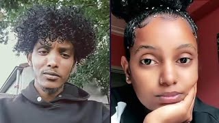 ዳዊት ምሰ ዮርዳኖስ ሙቁር ዕላል ፍቅሪ❤💏