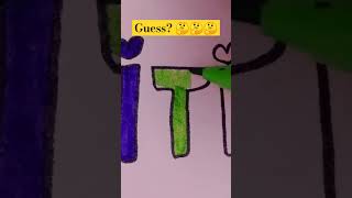 Guess the word? #youtubeshorts #shortsart #art #diy #doodle #doodlevideo #shorts #shortsfeed #short