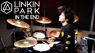 Linkin Park - In The End - Drums | Taaksh