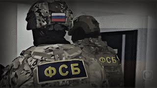 ЧЕРНЫЙ | ФСБ | RUSSIAN VS UKRAINE WAR | ZOV