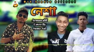 Nesa | Samz Vai New Song 2020 👌 MIX Studio Official