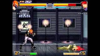 KOF Ex HSDM Exhibition 3/5