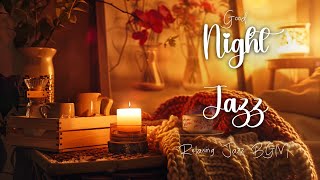 Sax Soft Nighttime Jazz Music - Calm Night with Piano Jazz Instrumental - Soothing Relaxtion