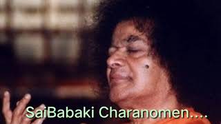 SaiBabakiCharanomenSariTeerath#Raviraj nasery#SathyasaiBhajan#