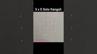 3 x 5 Dots Rangoli, Kolam, Muggulu #dotsrangoli #rangoli #muggulu #Shorts