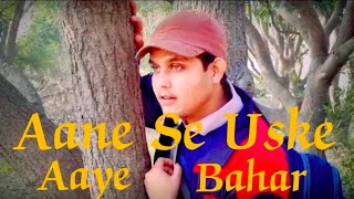 Aane Se Uske Aaye Bahar Mohammad Rafi Jeene Ki Raah/ @baadshahbaadshah3015 #jeetendra