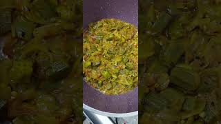 Bhindi | How to Make Bhindi | #vegetables #food #viral #shorts #asmr