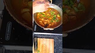 Jackfruit Recipe | Panas Recipe | Katahal Recipe | #chefdeepapanda #viral #food #cooking #youtube