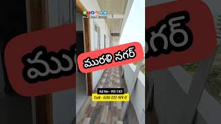 Ad No - RS-153 House for sale in Vijayawada 2 BHK flat for sale in Murali Nagar low budget property