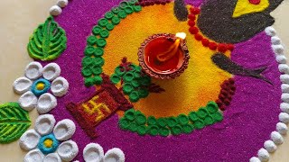 आषाढी एकादशी रांगोळी/ एकादशी रांगोळी/aashadhi ekadashi rangoli/ Vitthal rangoli/Vithu mauli rangoli