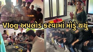 Vlog અપલોડ કરવામાં મોડું થયું