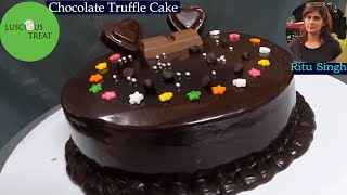 Chocolate Truffle Cake Recipe I Chocolate Cake I Ganache Cakeचॉकलेट ट्रफल केक रेसिपी ~By Ritu Singh