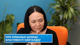 унікальний гель антисептик, як вибрати правильний антисептик, доглядовий крем