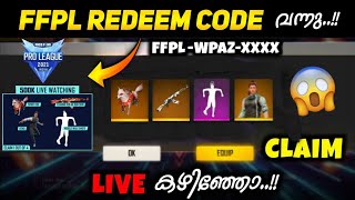 FFPL REDEEM CODE FREE FIRE MALAYALAM 🥳// FREE PET🥳SKY CRYSTAL TOKEN // FFPL REWARDS TODAY😍 CLAIM NOW