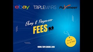 How to Calculate Ebay Managed Payment Fees?! حساب عمولات إيباي في النظام الجديد بعد التخلي عن بايبال