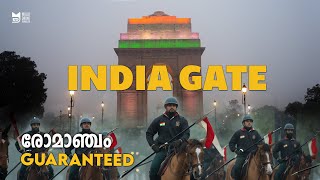 ഇന്ത്യ ഗേറ്റ് (India Gate) - രോമാഞ്ചം എന്ന് പറഞ്ഞാൽ ഇതാണ്  | In honour of our Veer Jawans