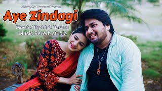 Aye Zindagi | Official Trailer | Song by Waqar ul Hassan