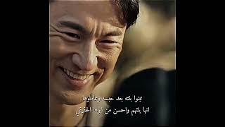 عائلة فقدوا ابنهم في حريق وتبنوا ابنة القاتل #مسلسلات_كورية #كيدراما #kdrama #shorts #viral