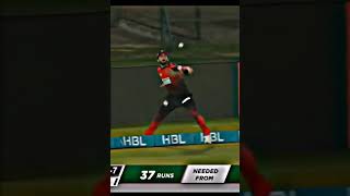 Shaheen Shah Afride best Catch on psl #psl #shorts #youtubeshorts #ytshorts #2023