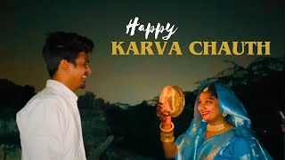 2nd Karva Chauth Celebrate With My Anni 👩‍❤️‍👨 | parni haryanvi