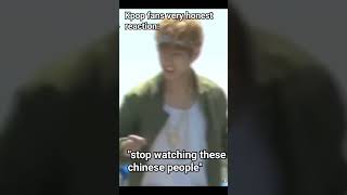 "stop watching these chinese people"