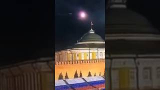 The moment a Ukrainian drone hit the Kremlin