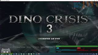 Dino Crisis 3 (GAME CRASH) (Xemu 0.5.0-41 - XBOX original emulator) (Vega64+R5 3600+16 ram)