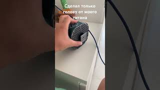 Сделал за 1 час